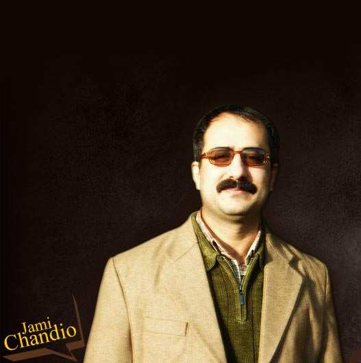 Jami Chandio